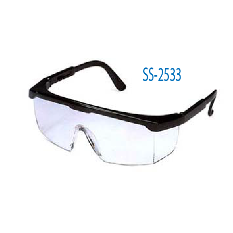 Kính bảo hộ SS-2533